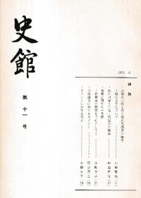 ˴ۡ11