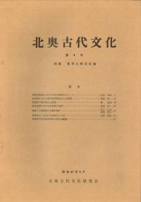 ̱ʸ4桡ý:ڻʸ