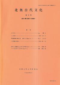 ̱ʸ25