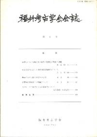 ʡ͸ųز9