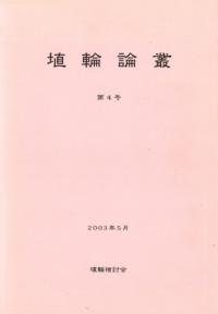 ѡ4