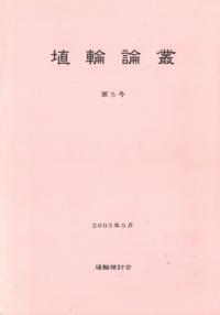 ѡ5