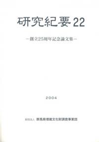 Ω25ǯǰʸ