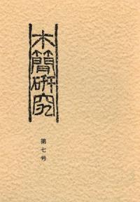 ڴʸ桡2