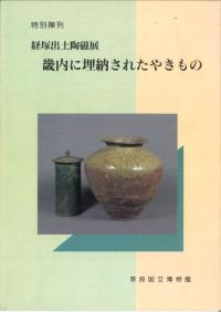Ǽ줿䤭