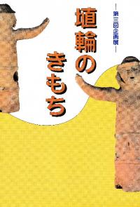 ؤΤ