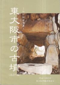 郎ȯԤθʯ()