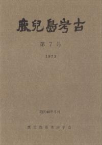 ͸š7桡