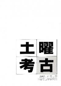 ˹͸š5