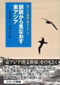 ɤ鸫ʤ쥢