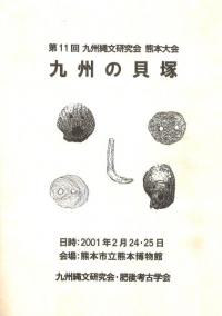 彣γ