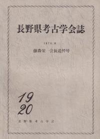 Ĺ͸ųز1920ƣɰĹ