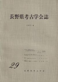 Ĺ͸ųز29