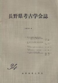 Ĺ͸ųز34