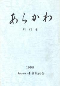 餫ϴ(1)
