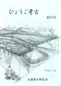 Ҥ礦͸šϴ(1)