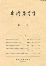 콤͸ųء1
