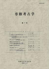 콤͸ųء7