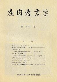 ͸ųء11