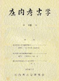 ͸ųء12
