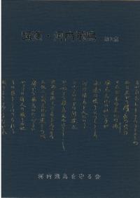 ֱ顦Ļ2 