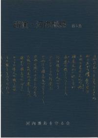 ֱ顦Ļ3 