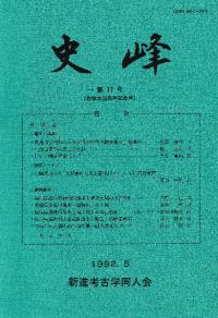 17桡Ω20ǯǰ