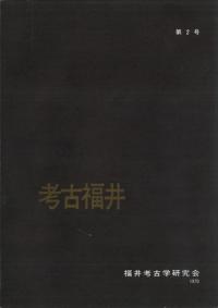 ͸ʡ桡2