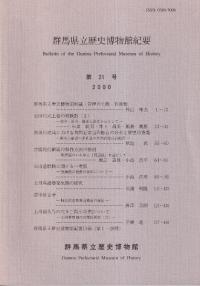 ϸΩʪ۵ס21