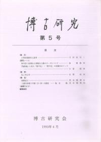 Ÿ桡5