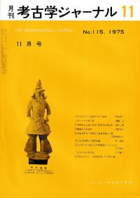 ͸ųإ㡼ʥ롡115