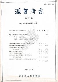 ͸š3桡ǰ