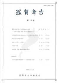 ͸š13