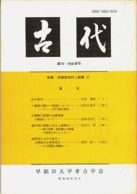 塡7576ʻ桡ý:201
