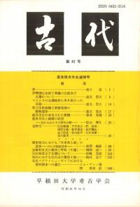 塡82桡ľɿ