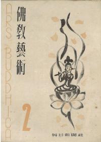 ʩݽѡ2