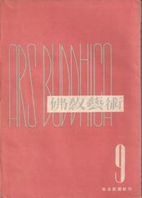 ʩݽѡ9