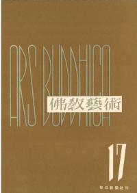 ʩݽѡ17