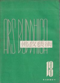 ʩݽѡ18