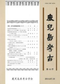 ͸š44桡ý:岽Ȱ仺ýˤĤ