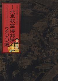 ̵εʪ200