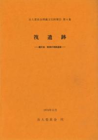 ȵסʸ塦մ¢