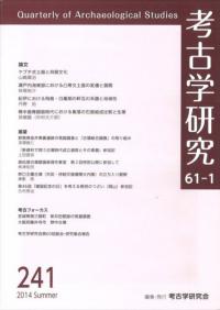 ͸ųظ桡611桡(̴241)