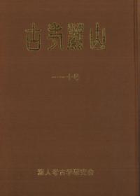 ϼ͸š110