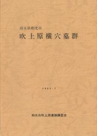 ̸¸ 帶跲