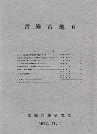 ϡ6