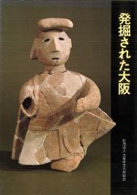 ȯ줿塡䤿ι͸ų