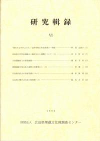 潴Ͽ6