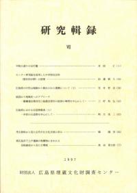 潴Ͽ7