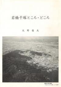 䶶ͤȤɤ